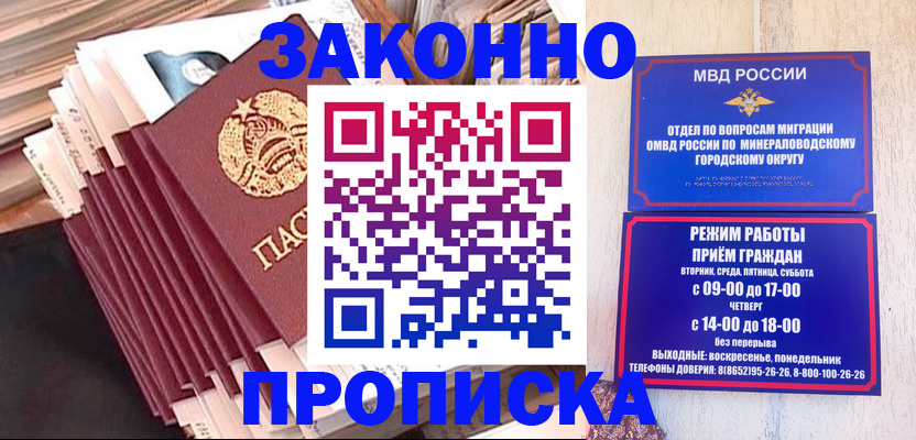 форма 3 в Коркино